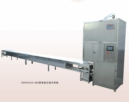 QSHCHJX-800型智能豆腐冲浆线