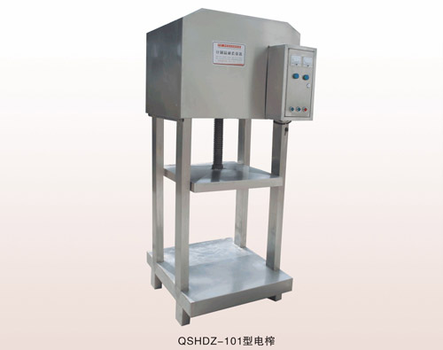 QSHDZ-101型电榨