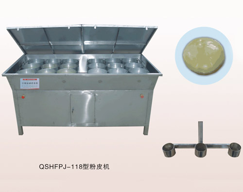 QSHFPJ-118型粉皮机