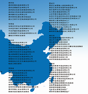 星光与世界
